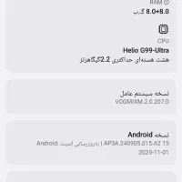 گوشی redmi note14 شیائومی