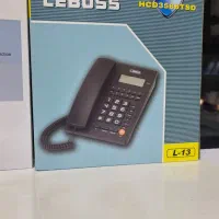 تلفن ثابت منزل قیمت قبل|تلفن رومیزی|بیرجند, |دیوار