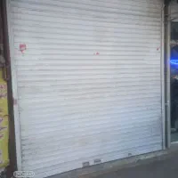 مغازه-18-متر-حاشیه-ایثارگران