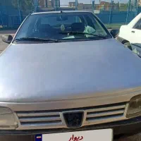 روا ۸۷ دوگانه شرکتی