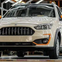 حواله اطلس s