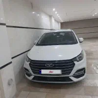 آریزو 6پرو
