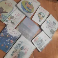 کتاب درسی ششم فنری شده|کتاب و مجله آموزشی|شیراز, ترمینال باربری|دیوار