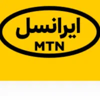 سیم‌کارت ایرانسل قدیمی (۰۹۳۵) - خط معتبر و ریشه