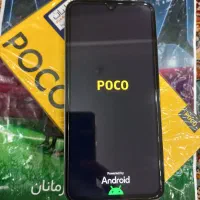 poco m7