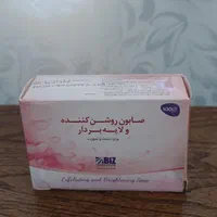 قرص ماشین ظرفشویی،صابون کربن،سالید مجیک،براق کننده|مواد شوینده و دستمال کاغذی|نیشابور, بنیاد شهید|دیوار