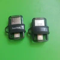 فلش 32،16،8 گیگ|قطعات و لوازم جانبی رایانه|گرگان, |دیوار