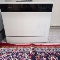 ماشین ظرفشویی ۹نفره