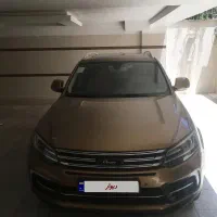 کوپال رویال صلایی