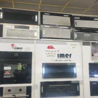 هود مخفی|هود|تبریز, |دیوار