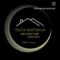 لوله کشی آب و فاضلاب وبرق کشی.پمپ آب عضواتحادیه