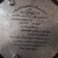 سماور برقی|سماور، چایساز، قهوهساز|بندرعباس, |دیوار