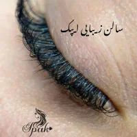اکستنشن مژه VIP با ماندگاری بالا|خدمات آرایشگری و زیبایی|تهران, جمال‌زاده|دیوار