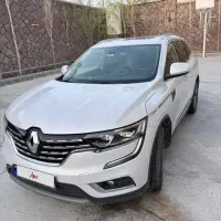 کولیوس ۲۰۱۷ سند دست اول