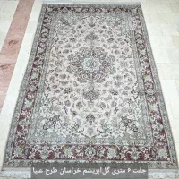 جفت ۶ متری(طرح خطیبی)تبریز بافت خراسان