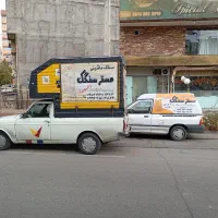 همکار جهت بسته بندی