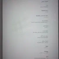 تبلت لنوو Tab4 اندازه ۱۰ اینچ سالم|تبلت|شیراز, سینما سعدی|دیوار