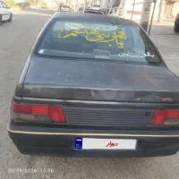 پژورواتمیزومرتب