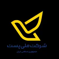 ارسال محصولات خارجی از طریق پست