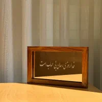 آینه دکوراتیو دست‌ساز چوب گردو (کادویی و خاص)|آینه|تهران, فلاح|دیوار