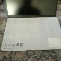 لب تاب اکبند