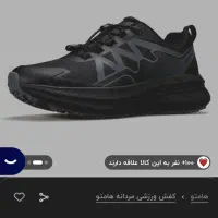 کفش  برند هامتو مدل 350349A|کیف، کفش، کمربند|اهواز, امانیه|دیوار