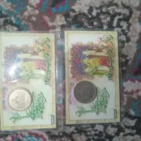 سکه