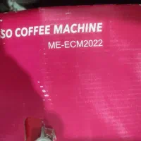 دستگاه قهوه ساز