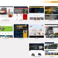 طراحی سایت حرفه ای سازگار با نت ملی|خدمات رایانهای و موبایل|اهواز, پادادشهر|دیوار