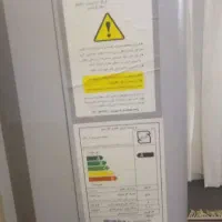 بخاری هوشمند|بخاری، هیتر، شومینه|بیرجند, |دیوار