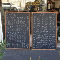 تخته سیاه منو کافه