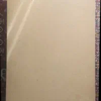 کفی چوبی تخت