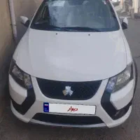 کویک آر س خشک