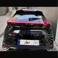 فروش ام وی ام X22 / X33 / X55 پرو دنده اتومات 1404