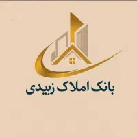 فروش واحد سنددار طبقه سوم فاز۷