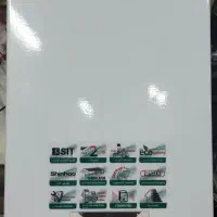 تعمیر و سرویس انواع پکیج شوفاژ دیواری|آبگرمکن، پکیج، شوفاژ|تهران, صادقیه|دیوار