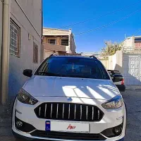 اطلس سفید مشکی