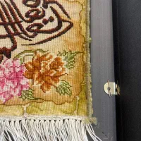 تابلو فرش دستباف گل ابریشم|تابلو فرش|قم, انسجام|دیوار