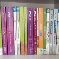 کتاب های کنکور خیلی سبز گاج موج آزمون|کتاب و مجله آموزشی|رشت, جانبازان|دیوار