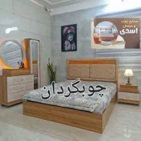 گردویی سرویس خواب تخت خواب گردویی