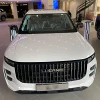 لوکانو ال ۷