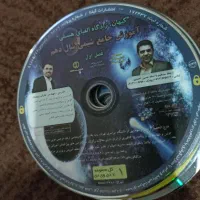 تعدادی دی وی دی آموزشی|کتاب و مجله آموزشی|پاکدشت, پاکدشت (مامازند)|دیوار