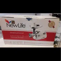 چرخ گوشت نیو لایف ( new life)