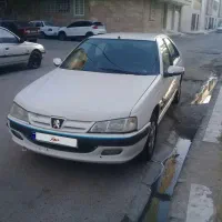 پارس تمیز