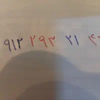 سیمکارت