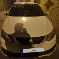 ساینا sدوگانه فابریک.۱۴۰۲