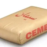 مصالح ساختمانی پاسارگاد