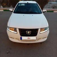 سورن پلاسxu7p