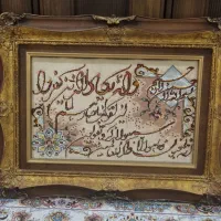 تابلو فرش دستباف