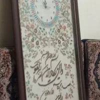 ساعت پته
